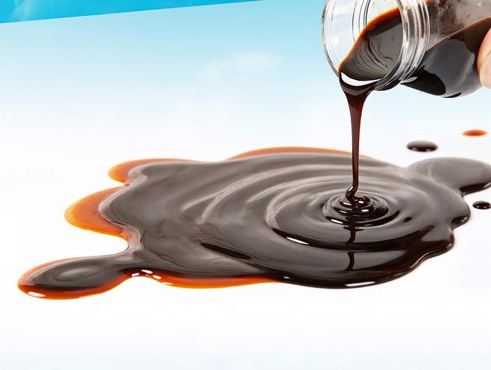 防伪油墨材料成分分析