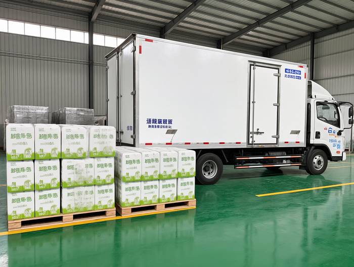 巴氏杀菌奶冷链运输验证