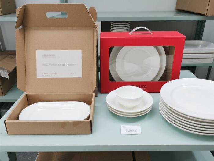 餐具包装盒材料检测