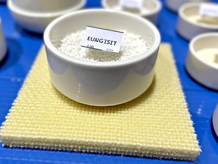 陶瓷纤维耐溶剂性检测的高温溶剂侵蚀试验方法研究