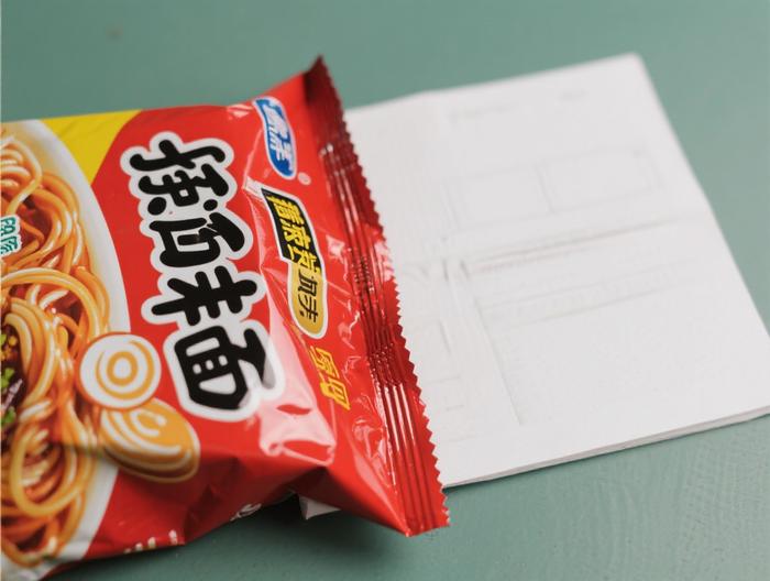 方便面包装袋材料检测