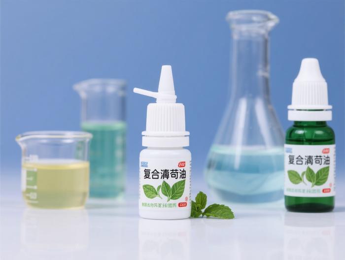 复方薄荷油滴鼻液原料药杂质分析