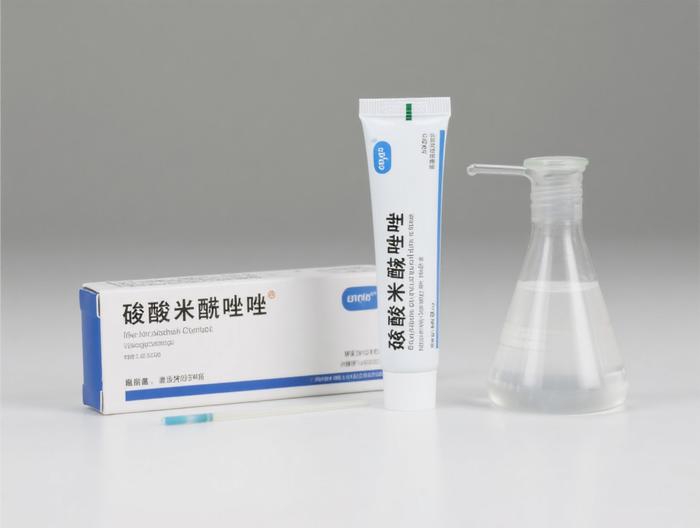 硝酸咪康唑乳膏原料药杂质分析