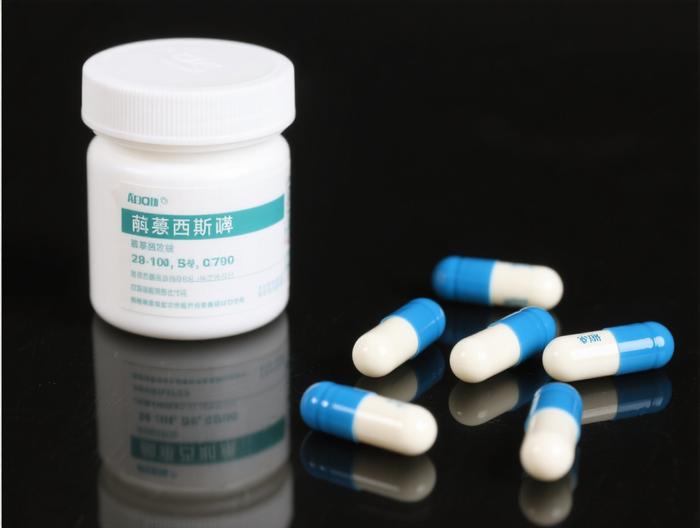 阿莫西林胶囊原料药杂质分析