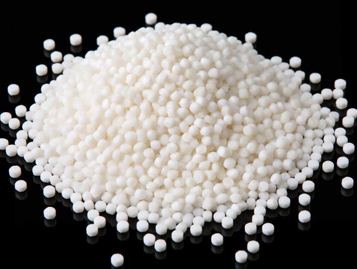 塑料抗氧剂材料成分分析