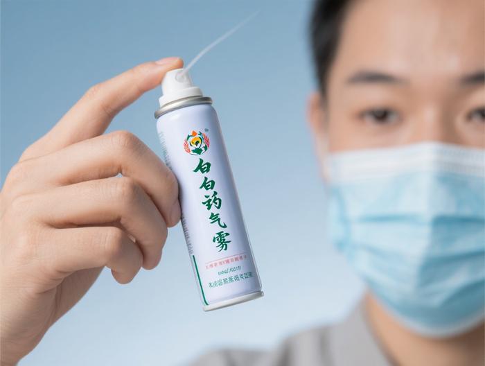 云南白药气雾剂功效性验证