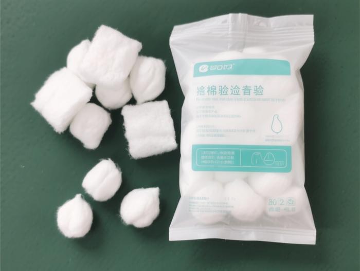 消毒棉球功效性验证