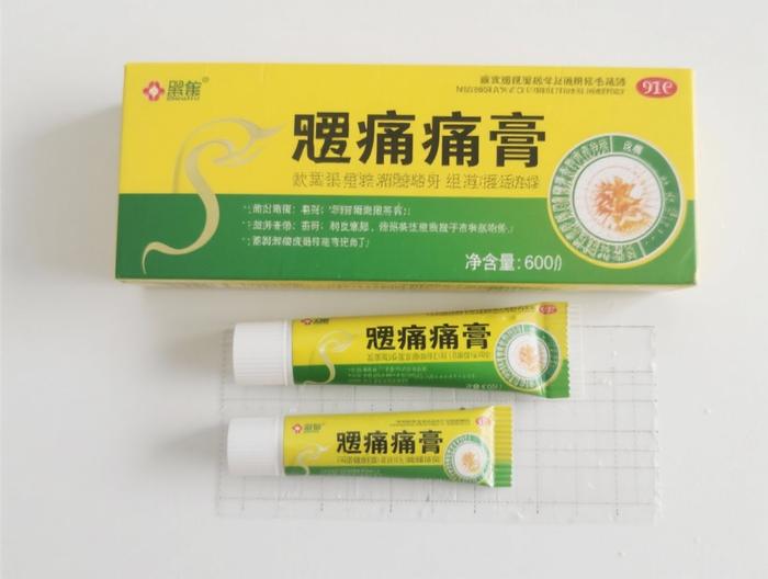 消肿止痛膏透皮吸收测试