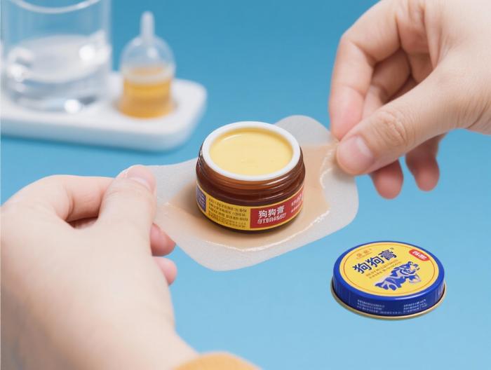 狗皮膏透皮吸收测试