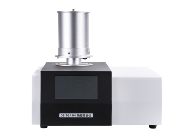 热重分析仪
