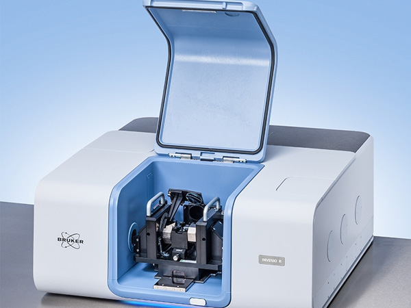 傅立叶变换红外光谱仪FTIR