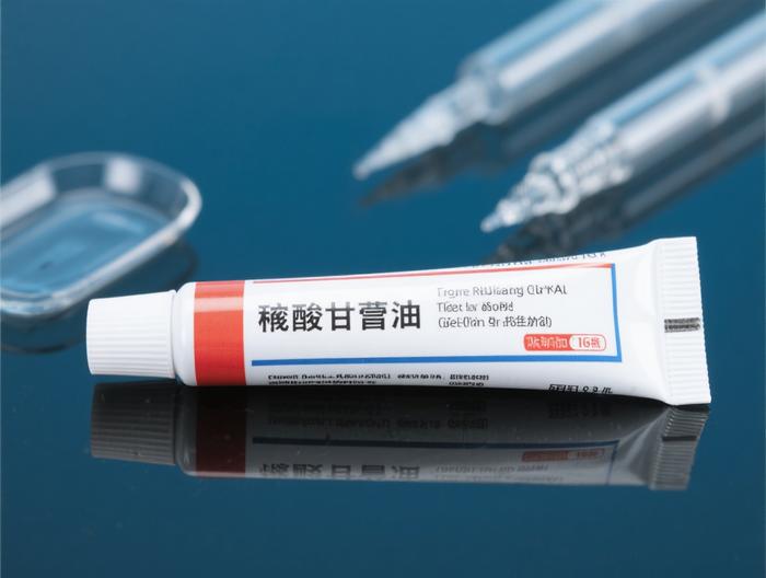 硝酸甘油软膏原料药杂质分析