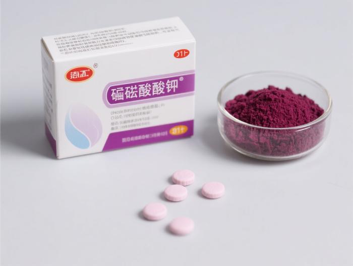 高锰酸钾外用片原料药杂质分析