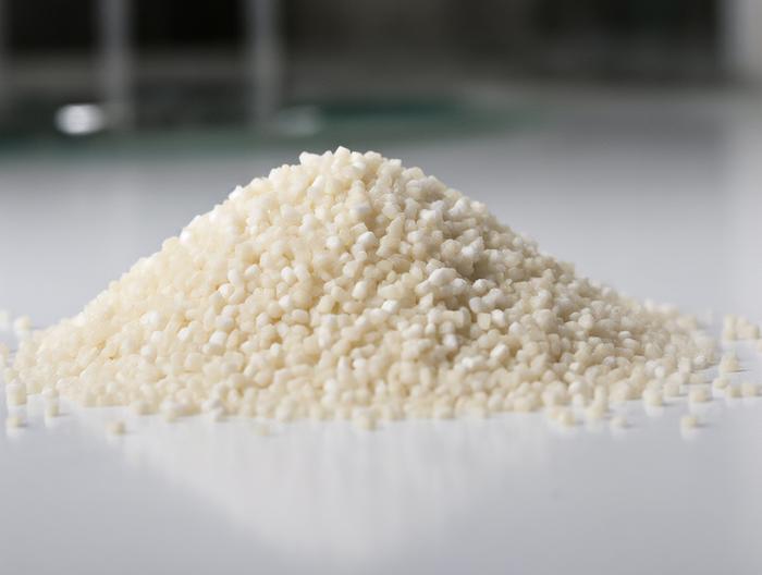 聚丙烯危险品分类鉴定