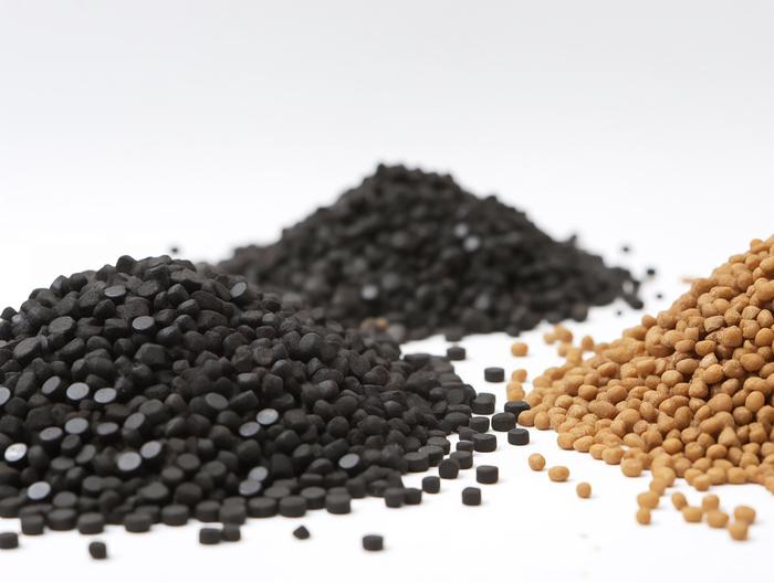 橡胶防老剂材料成分分析