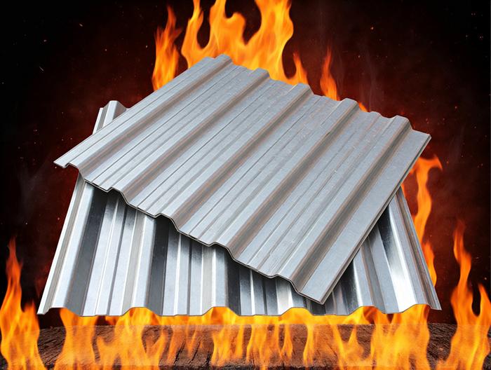 防火铝瓦楞板防火等级测试