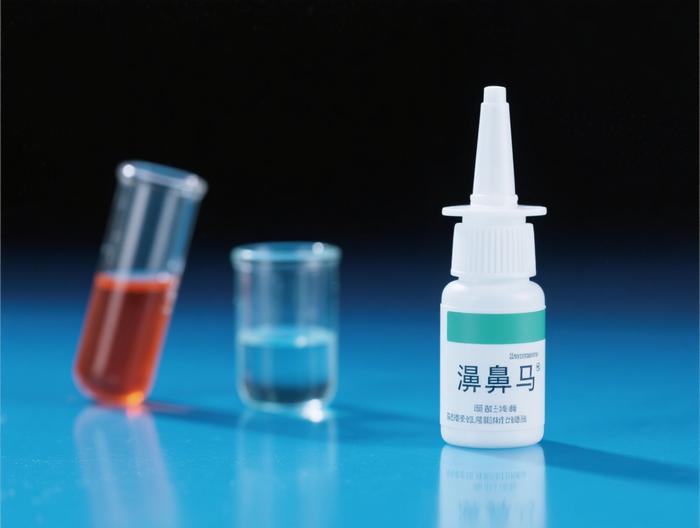 鼻炎滴剂原料药杂质分析