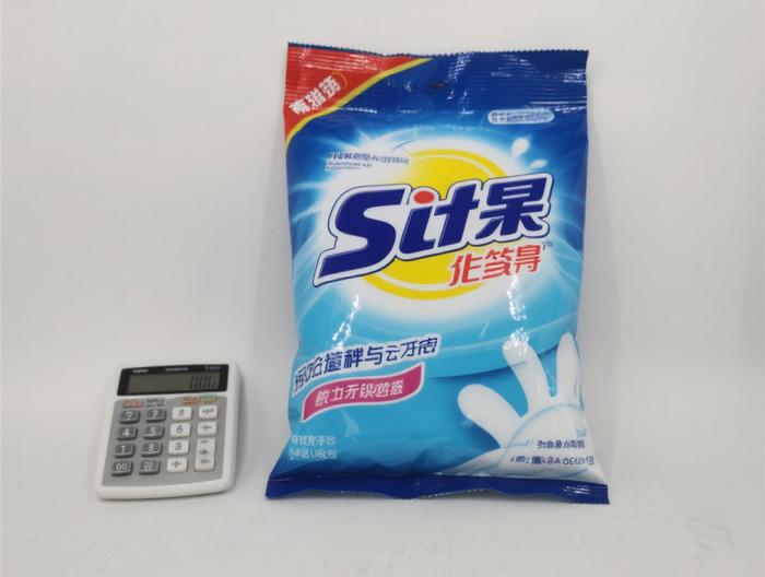 洗衣粉包装袋材料检测