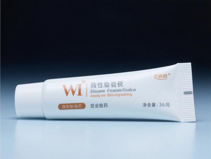 外用药膏功效性验证
