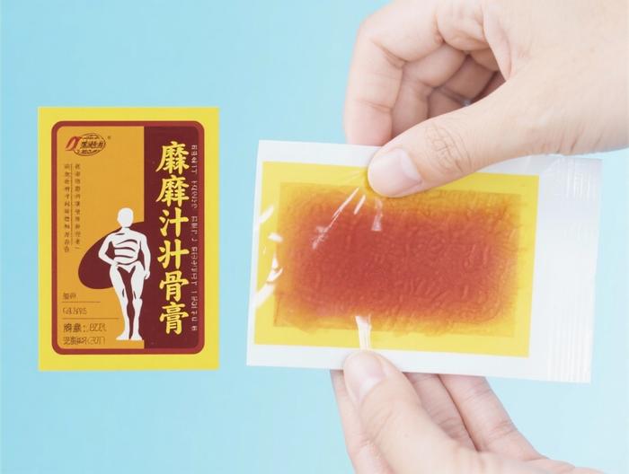 麝香壮骨膏透皮吸收测试