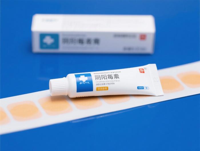 平阳霉素软膏透皮吸收测试