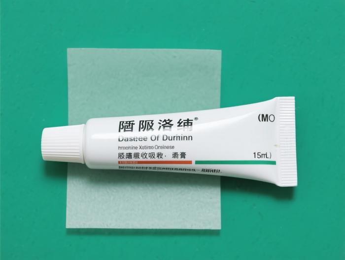 喷昔洛韦软膏透皮吸收测试