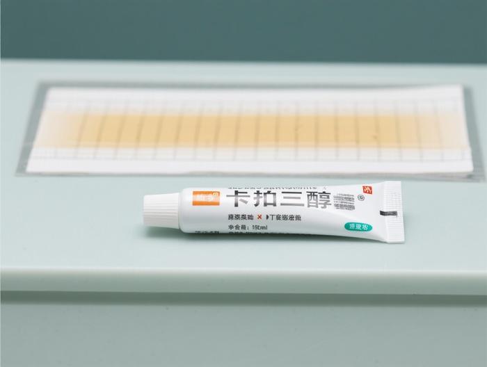 卡泊三醇软膏透皮吸收测试