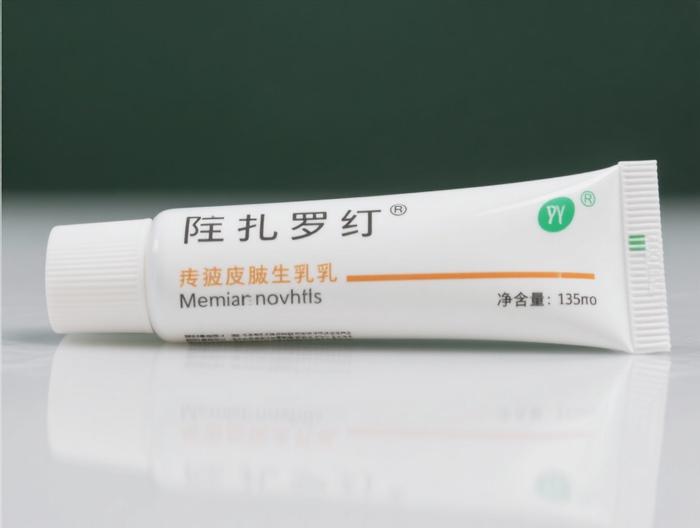 他扎罗汀乳膏透皮吸收测试